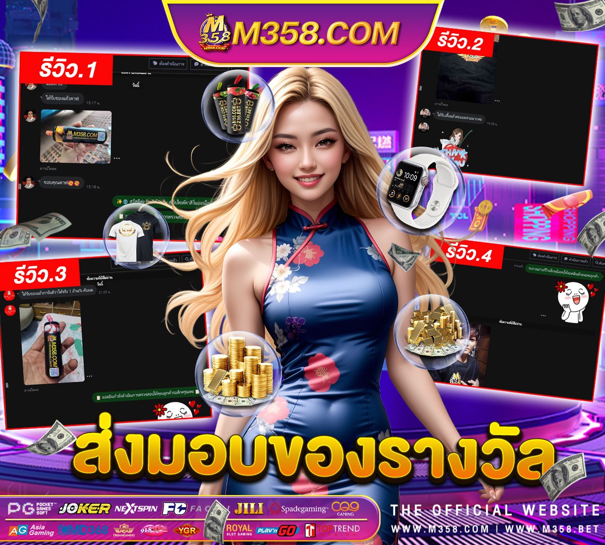 mafia11 slot PGslot เว็บตรง สล็อตPG สมัครฝากไม่มีขันต่ำรับวอเลท เปิด 24